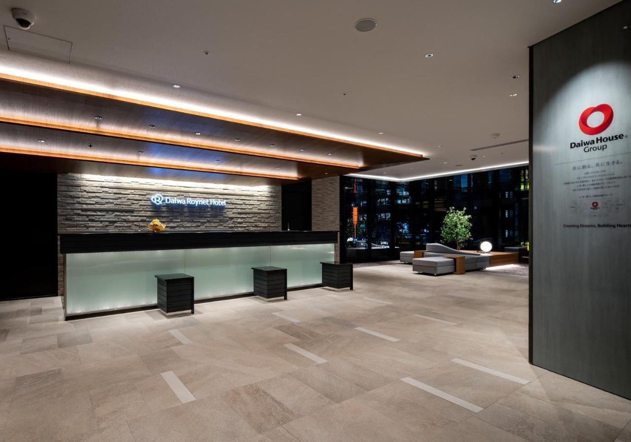 Daiwa Roynet Hotel Sendai Ichibancho Eksteriør billede